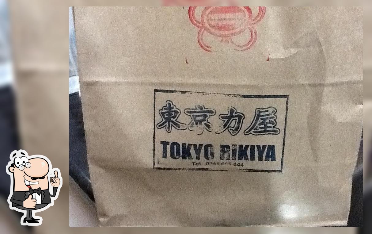 Tokyo Rikiya