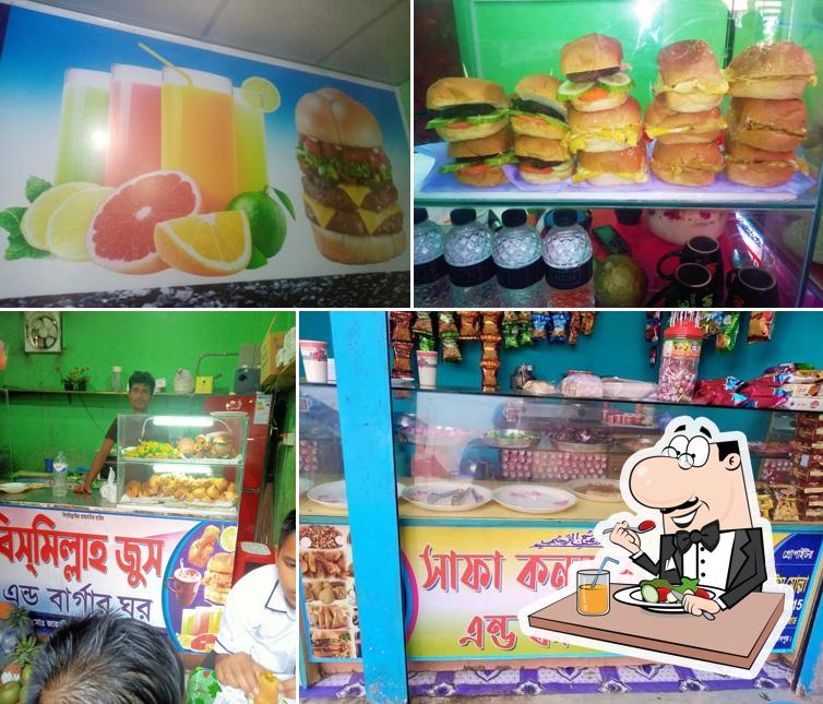 বিসমিল্লাহ জুস এন্ড ফুসকা ঘর