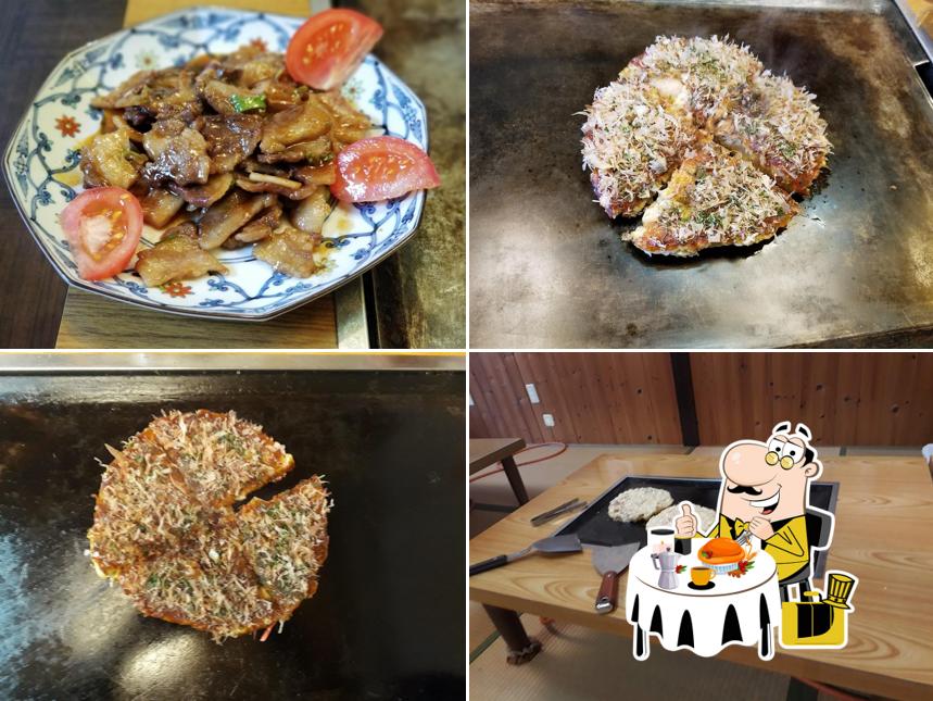 お好み焼き まんぷく