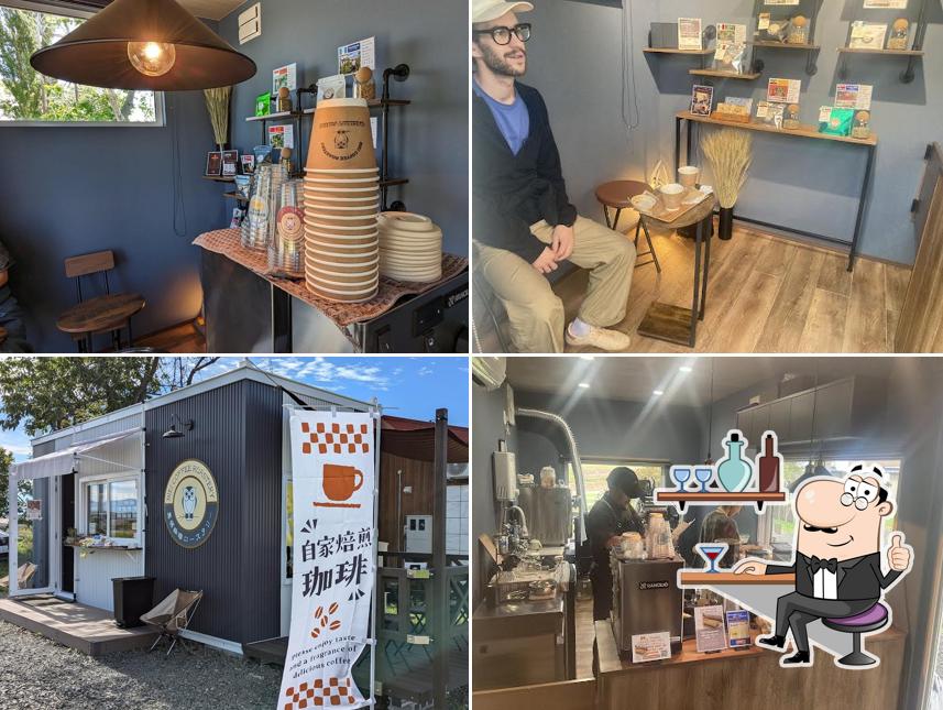 Biei Coffee Roastery