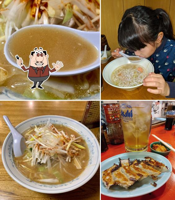 Chinese restaurant