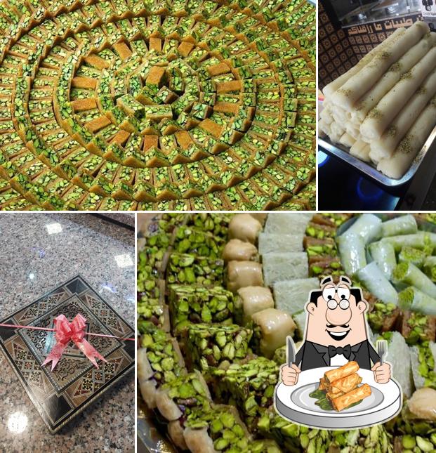 حلويات ندى الشام