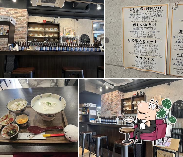 Anytime Breakfast Higashimachi
