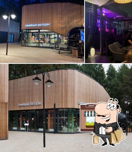 Посмотрите, как "Ботаника" выглядит снаружи