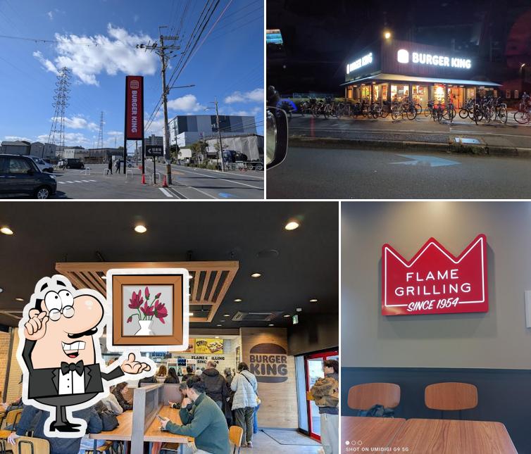 Burger King Settsu Torikaihachibo