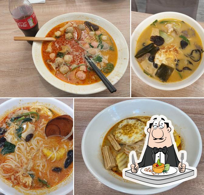 Китайская кухня