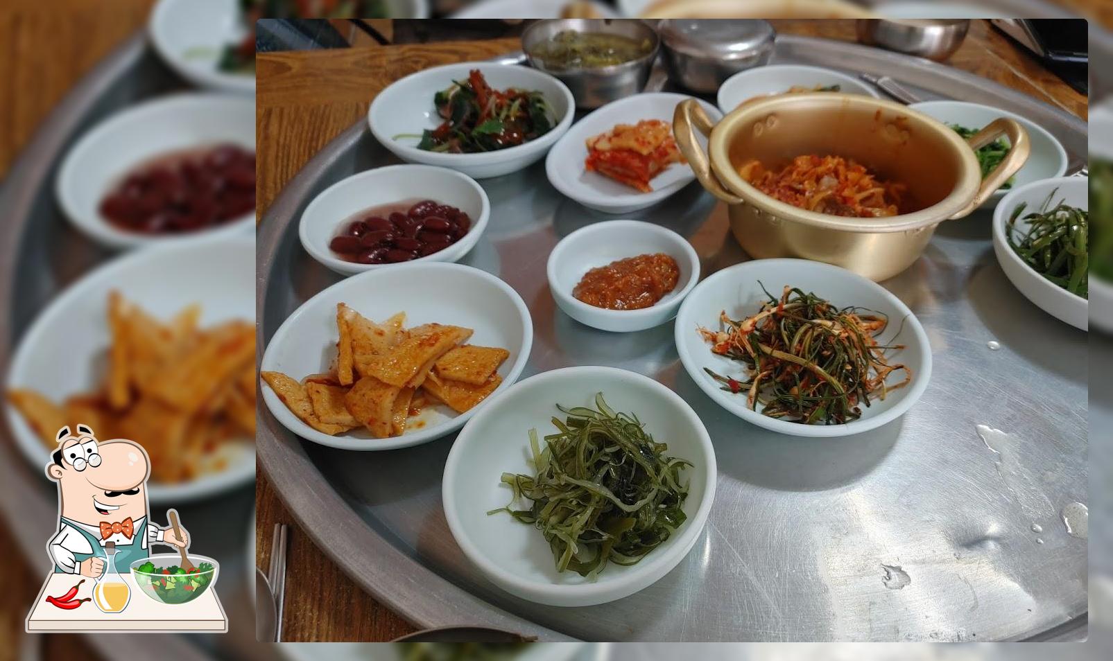 영창식당