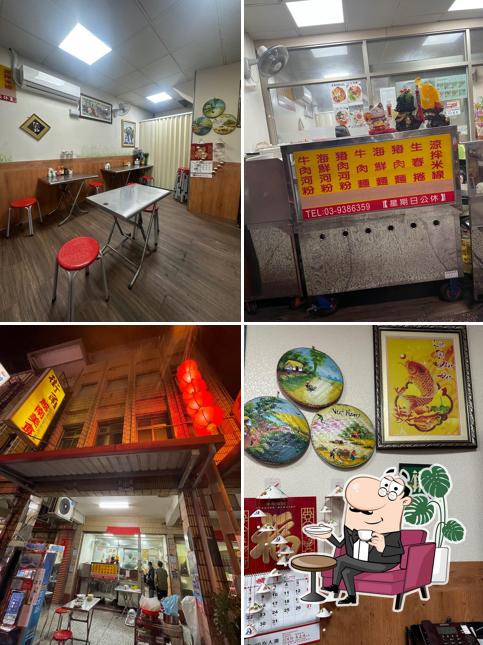 街角越南美食Quan ăn VN gốc phố