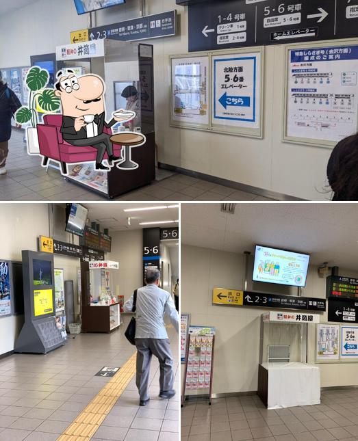 井筒屋 米原駅立売売店