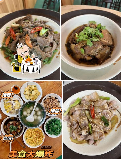 十二寮 食福春-客家大湯圓