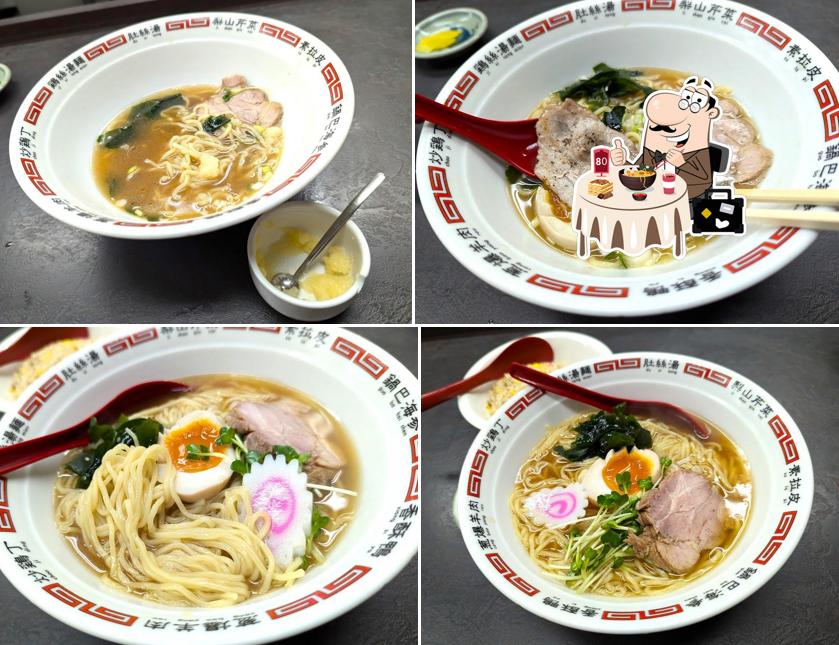 江北