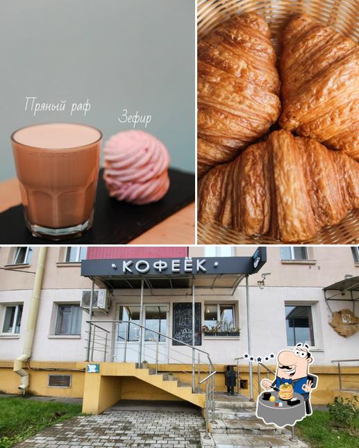 Снимок, на котором видны еда и внешнее оформление в Кофейня КофеёК