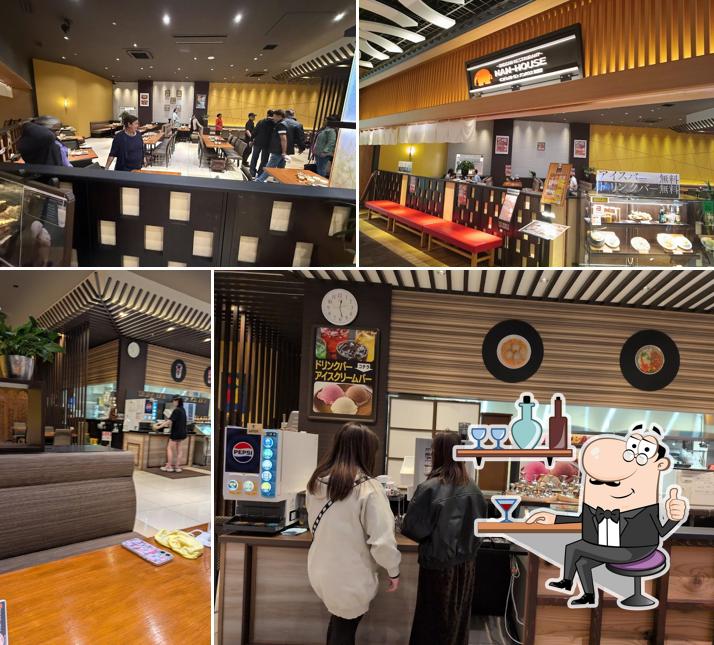 Indian Restaurant Nan-House - Aeon Mall Tokoname