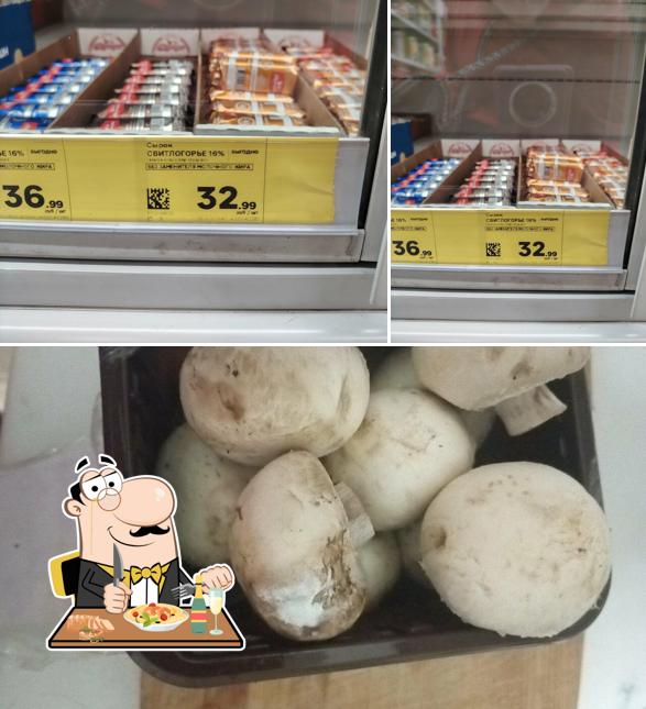 Магнит