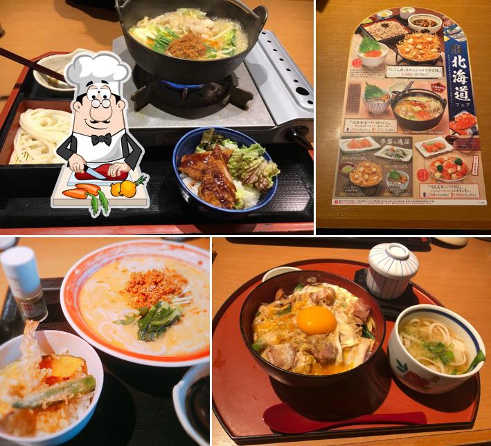 Aji-no-Mingei Setagaya-Kinuta