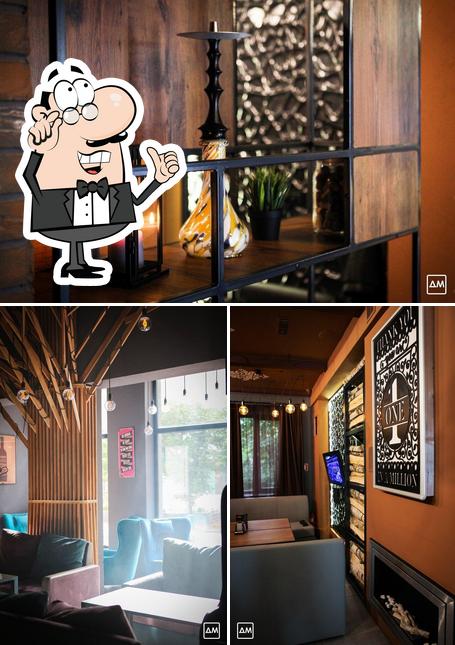 Другое место