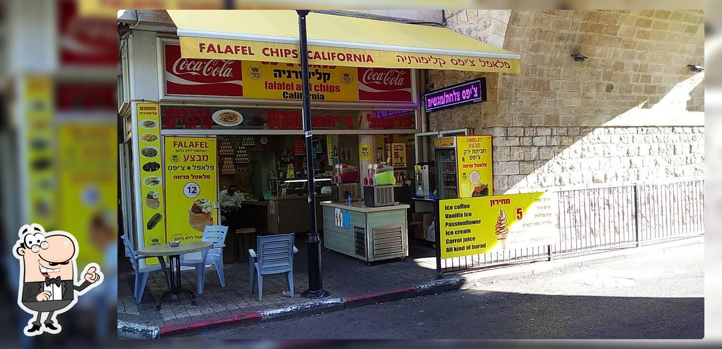 פלאפל קליפרוני'