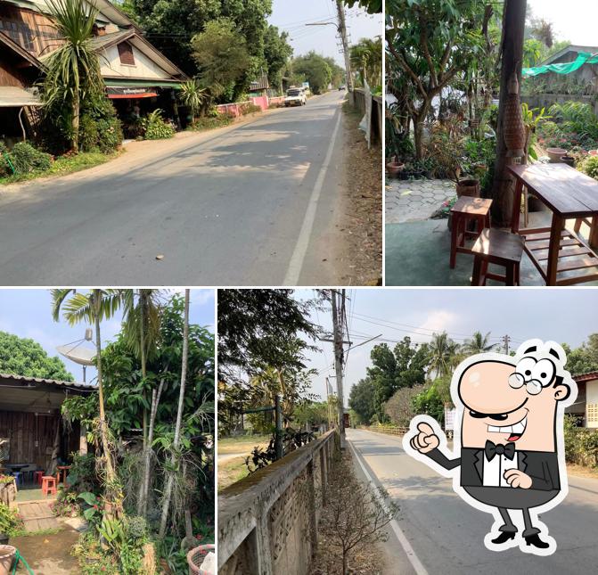 ร้านลาบลี้หลวง