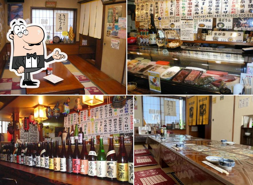 居酒屋 じゃがいも