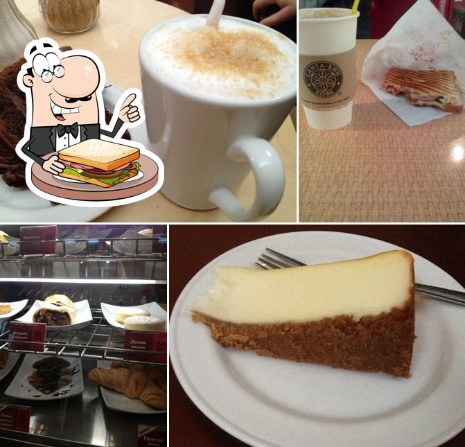 Санта-Бин кофе