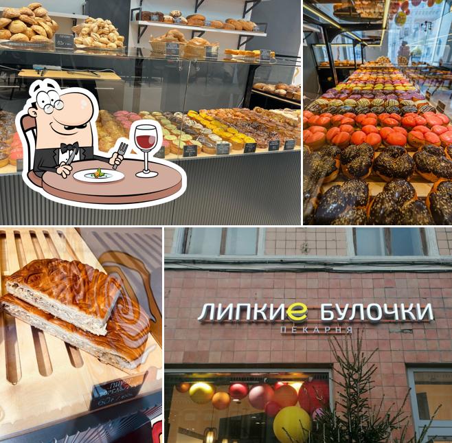 Липкие булочки