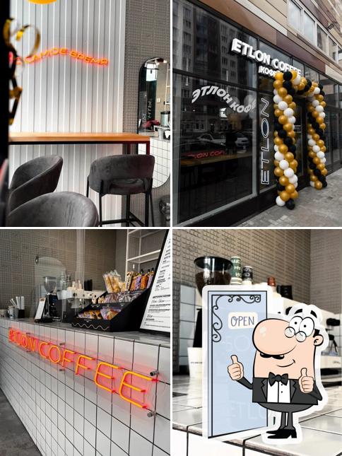 Etlon Coffee
