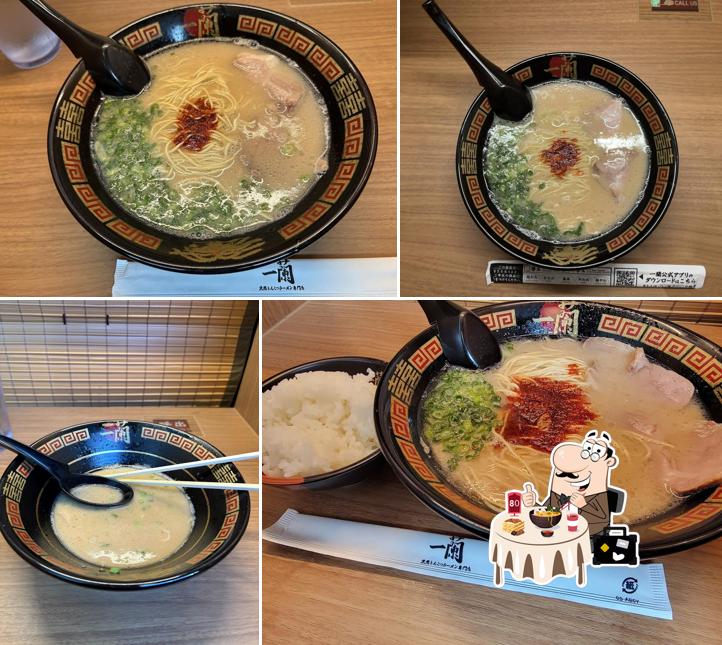 一蘭 長久手店