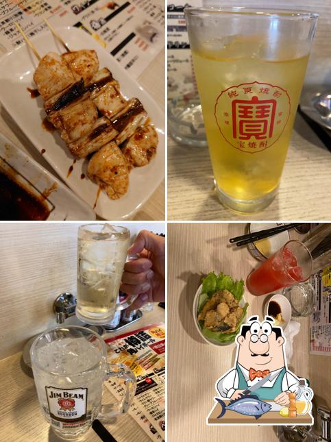 ハイG 大和