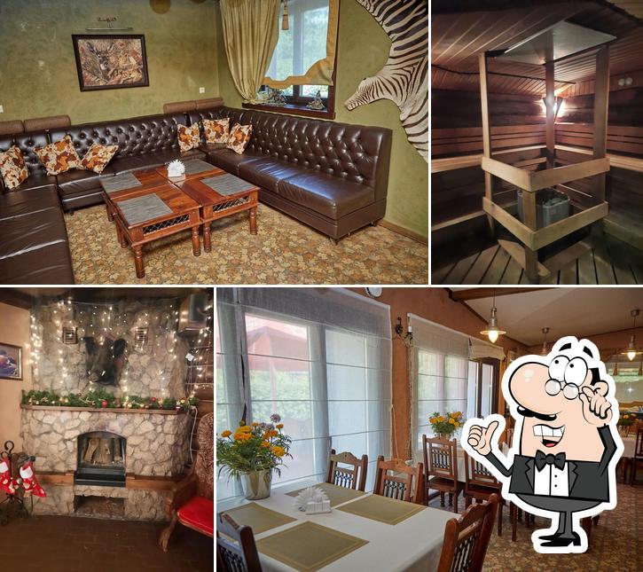 Ловчий плюс