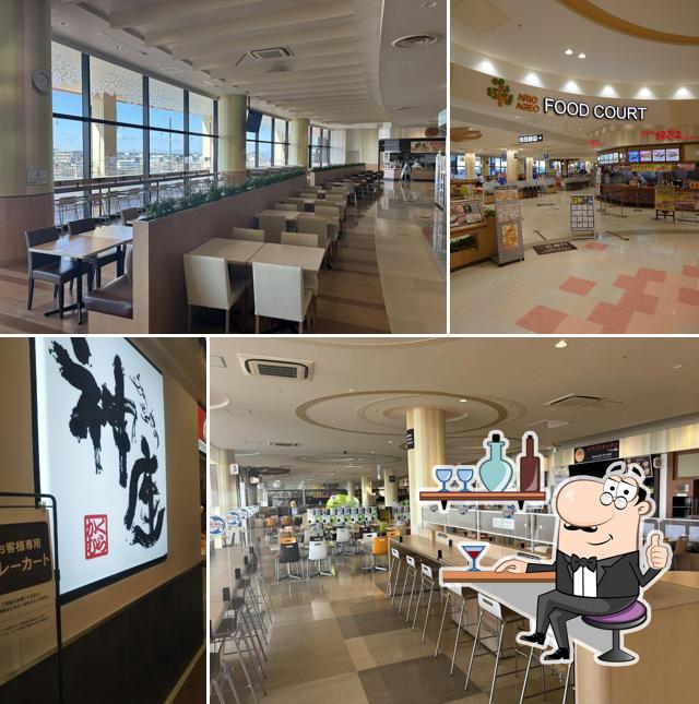 Dotonbori Kamukura Ario Ageo Store