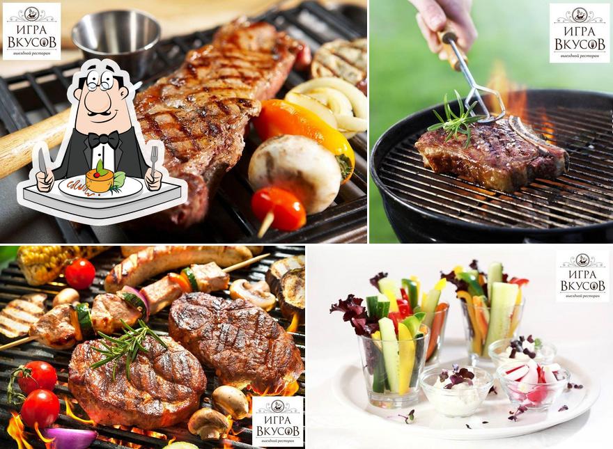 Выездной ресторан «ИГРА ВкусоВ»