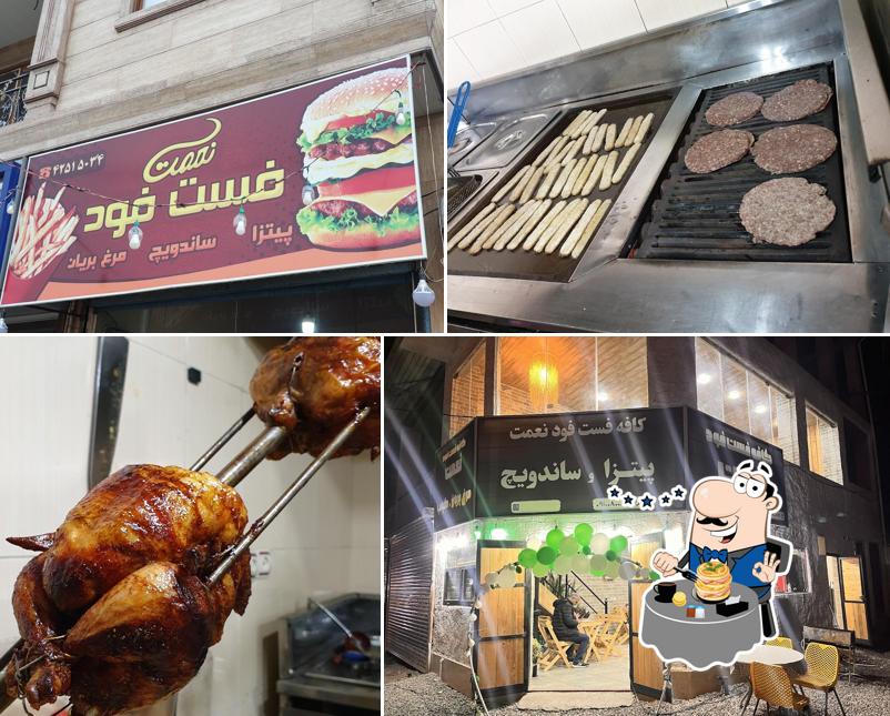 فست فود نعمت