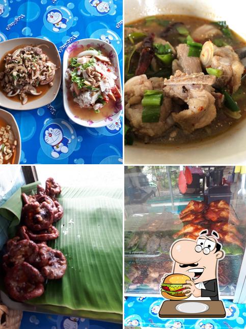 ร้านส้มตำยายมร