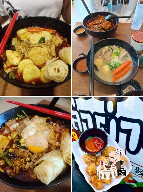 หม่าล่าย่าจ๋า