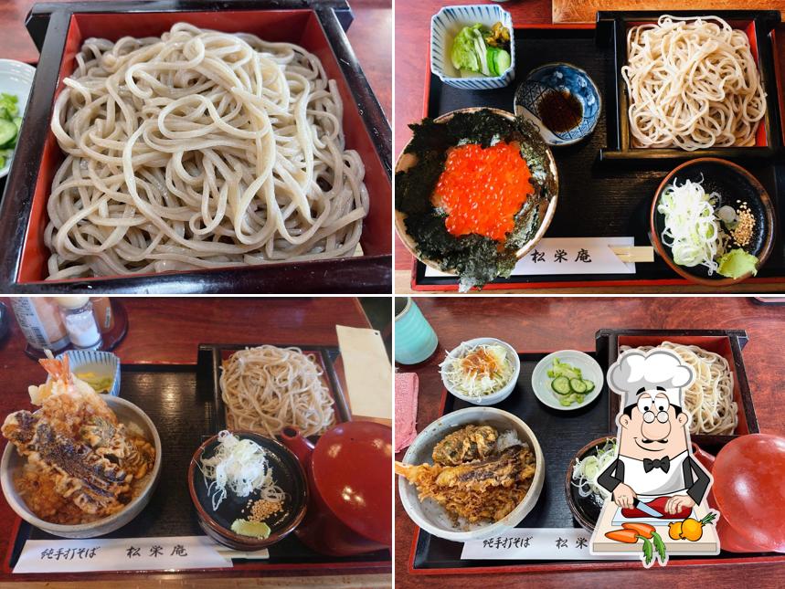 松栄庵