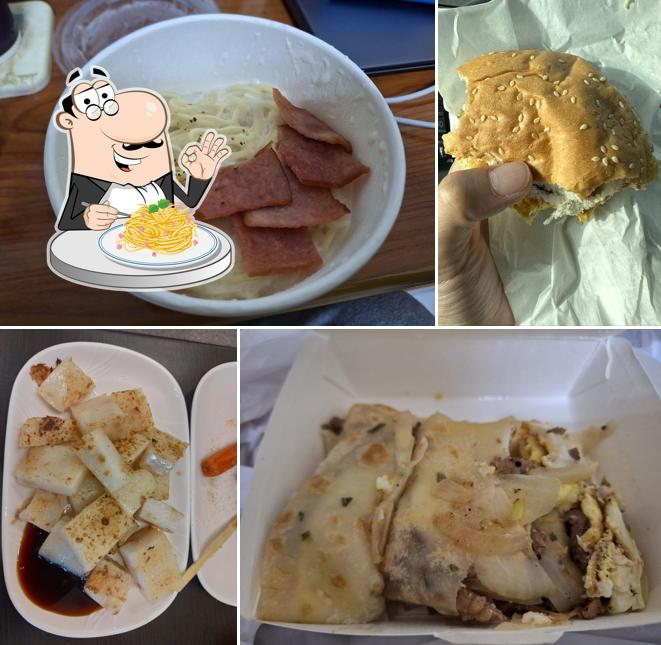 轉角輕食咖啡