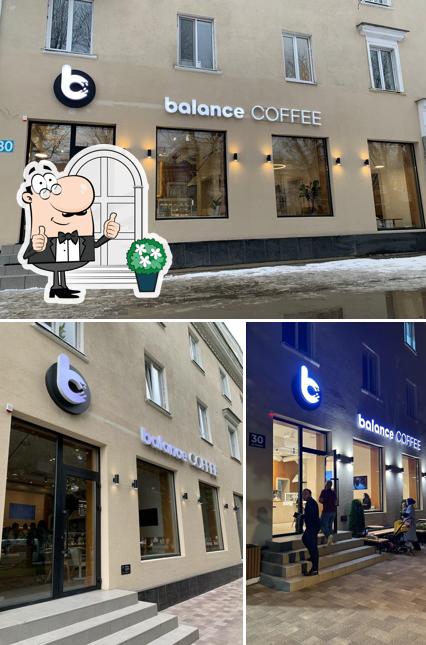 Внешнее оформление "Баланс кофе"