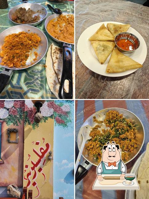 DAR ABU HUSSAIN RESTAURANT