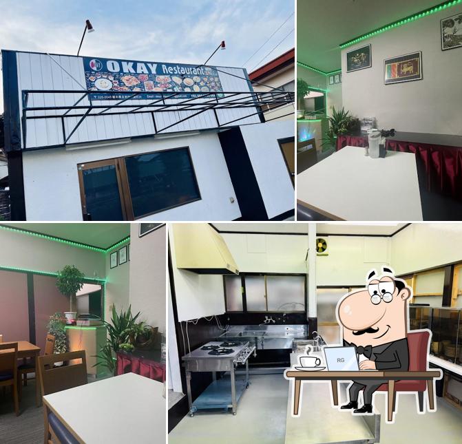 OKAY RESTAURANT