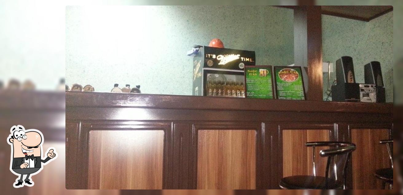 Паб На Водопроводной