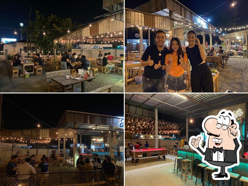 ลาบดุ@ท่ารั้ว