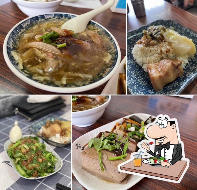 阿芬麵店 40年老店
