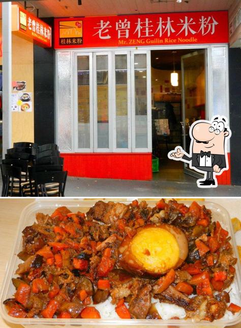 Larshine Restaurant
