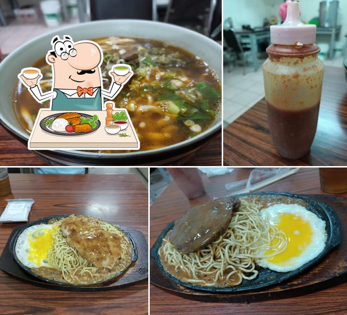 He Niu Wu Steak House
