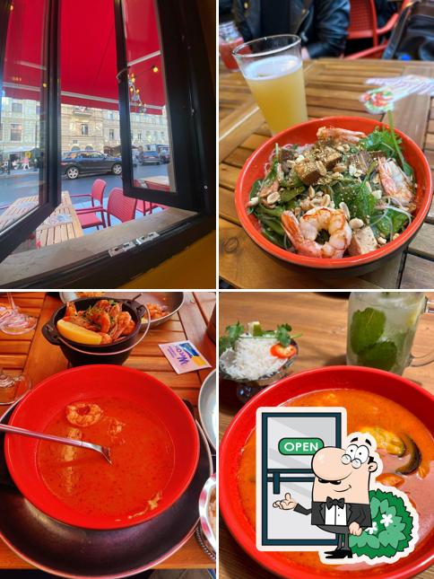 Креветочная