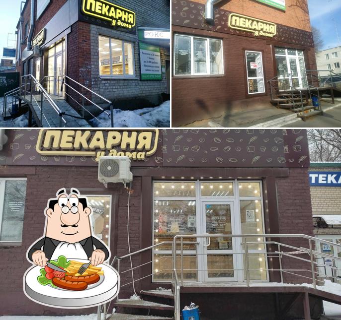 Пекарня у дома