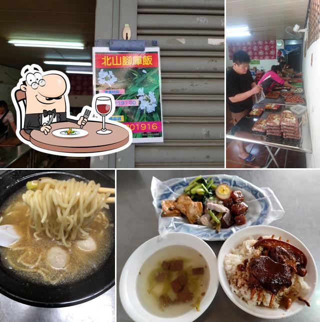 北山腳庫飯