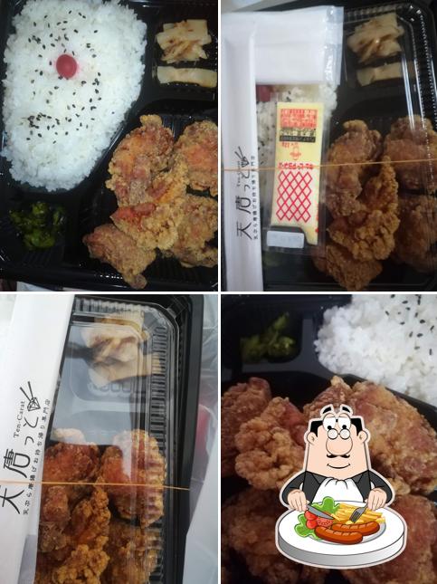 天唐っと 桐生店