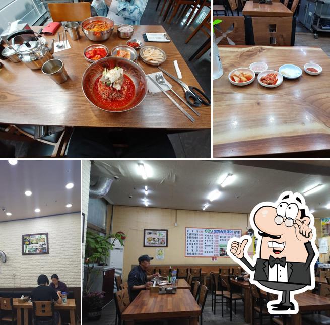 금산황기닭곰탕