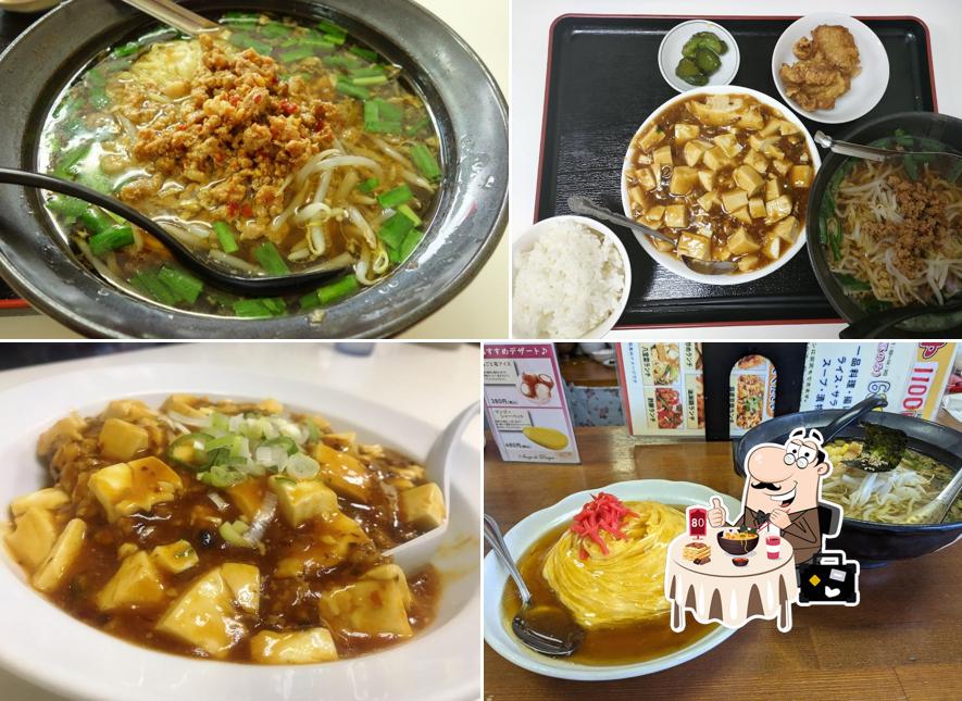 台湾料理 福楽